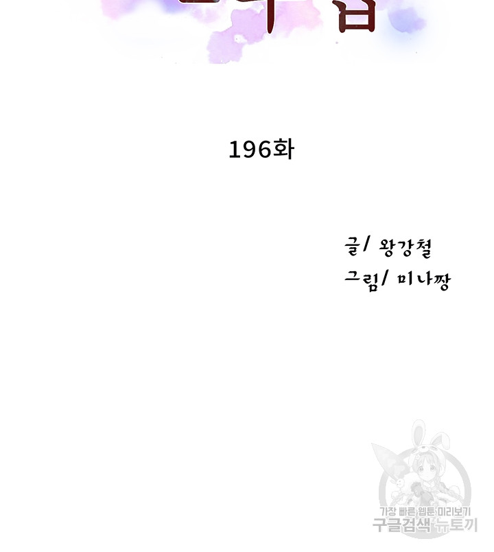 1699560013_15477031449321.jpg