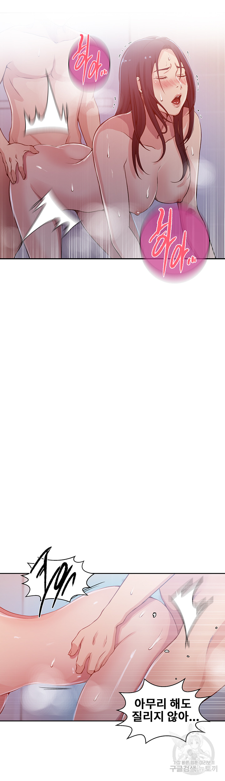 1702648819_20269575817170.jpg