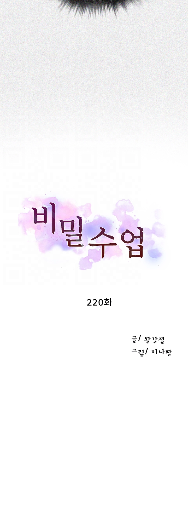 1717167156_93987057657501.jpg