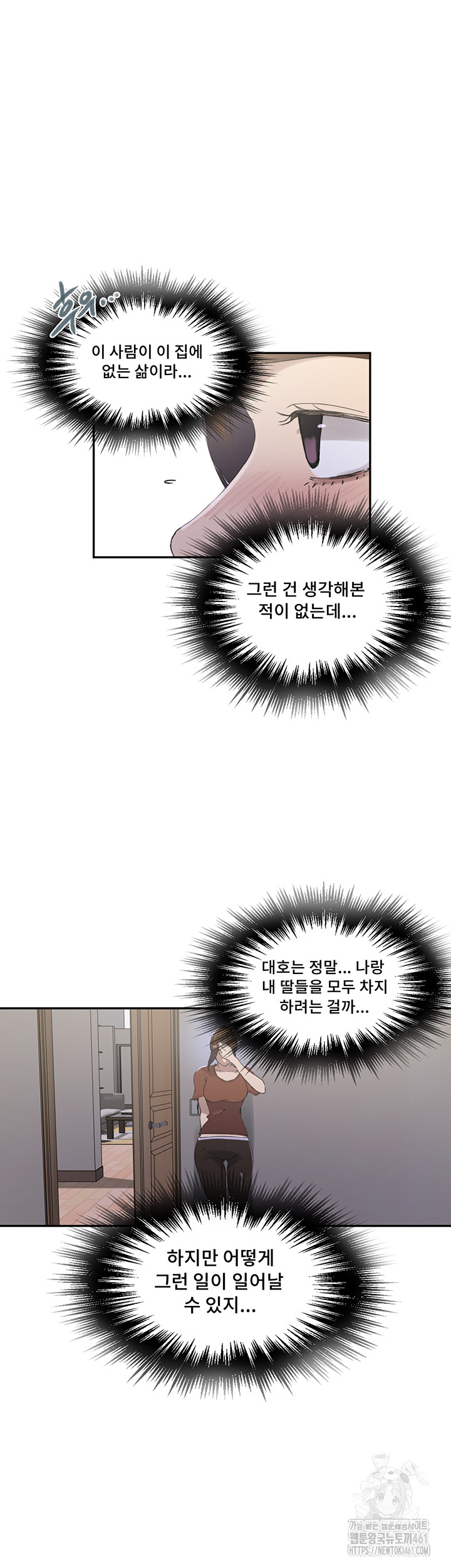 1726750863_13708325165813.jpg