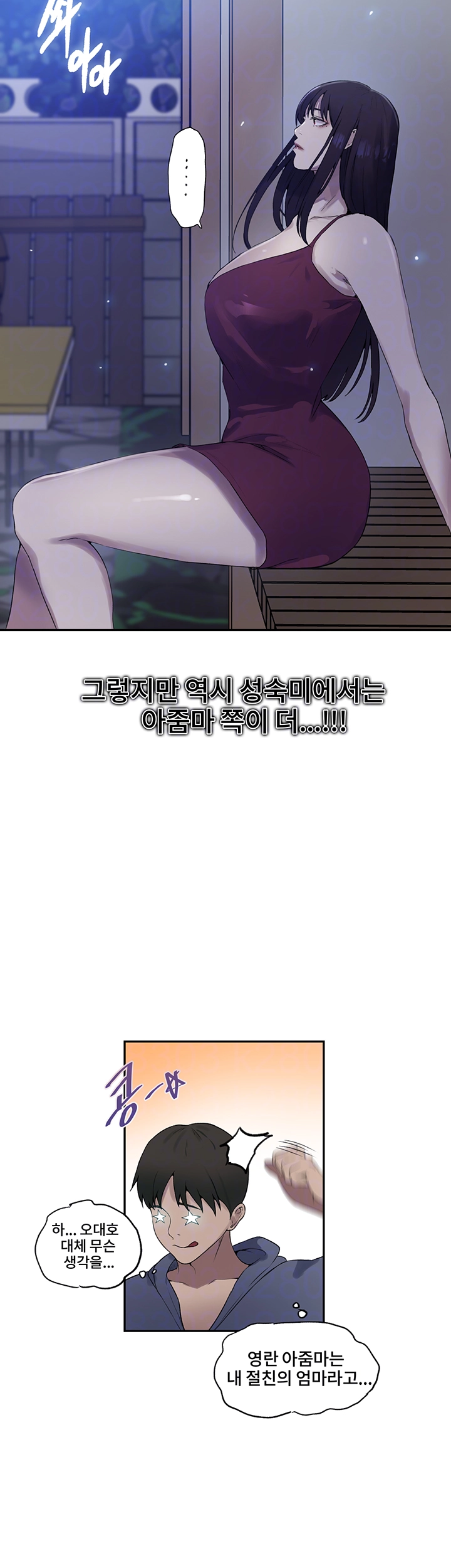 1730394333_44808088082213.jpg