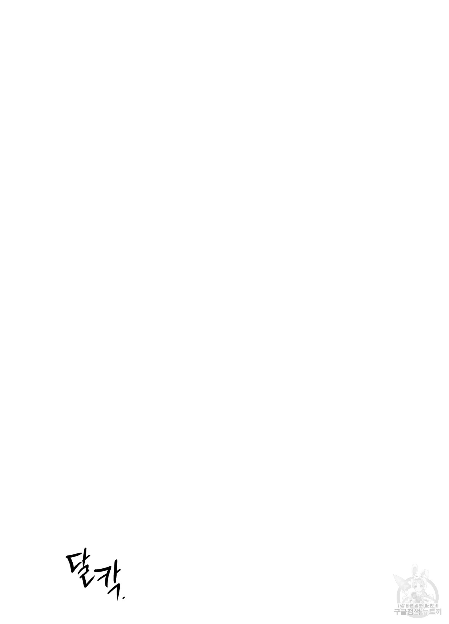 1699938281_67176845549433.jpg