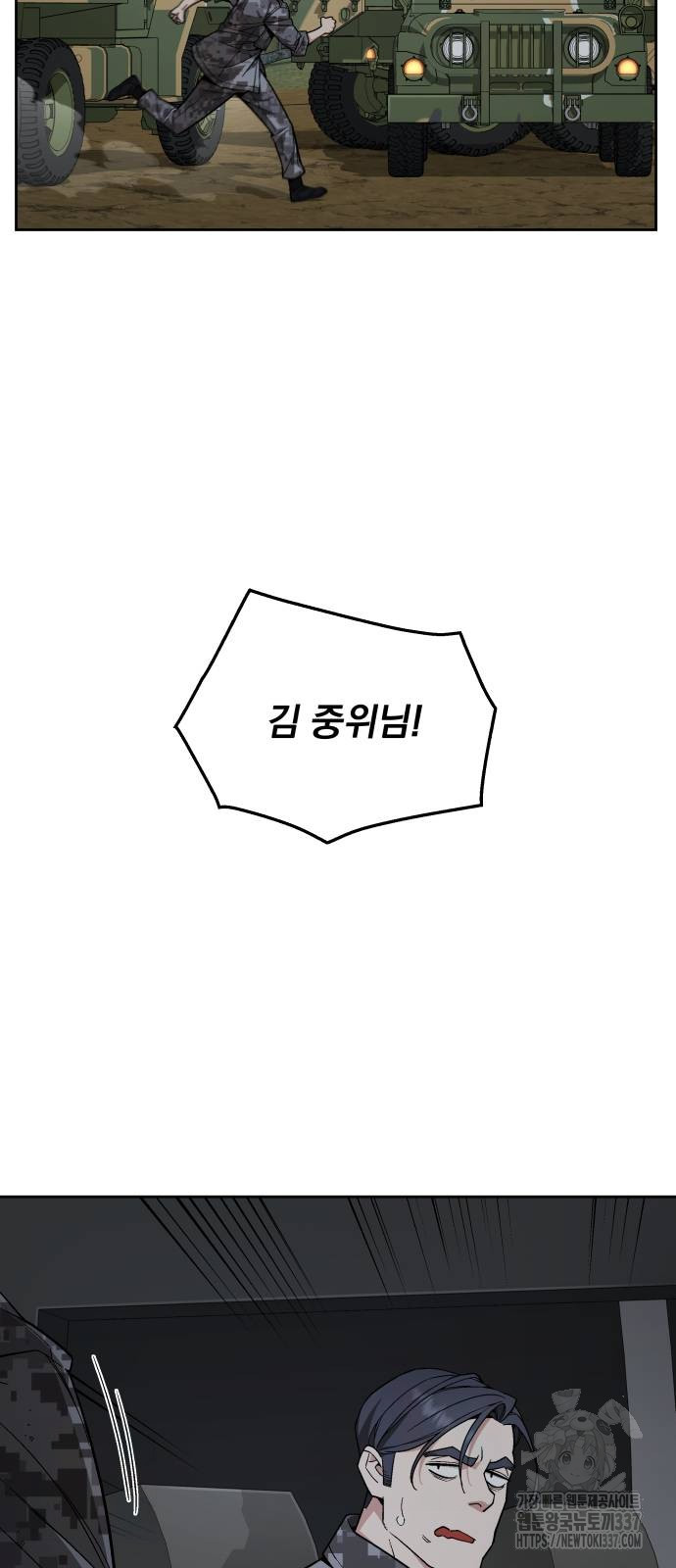 1715367650_68331154067409.jpg