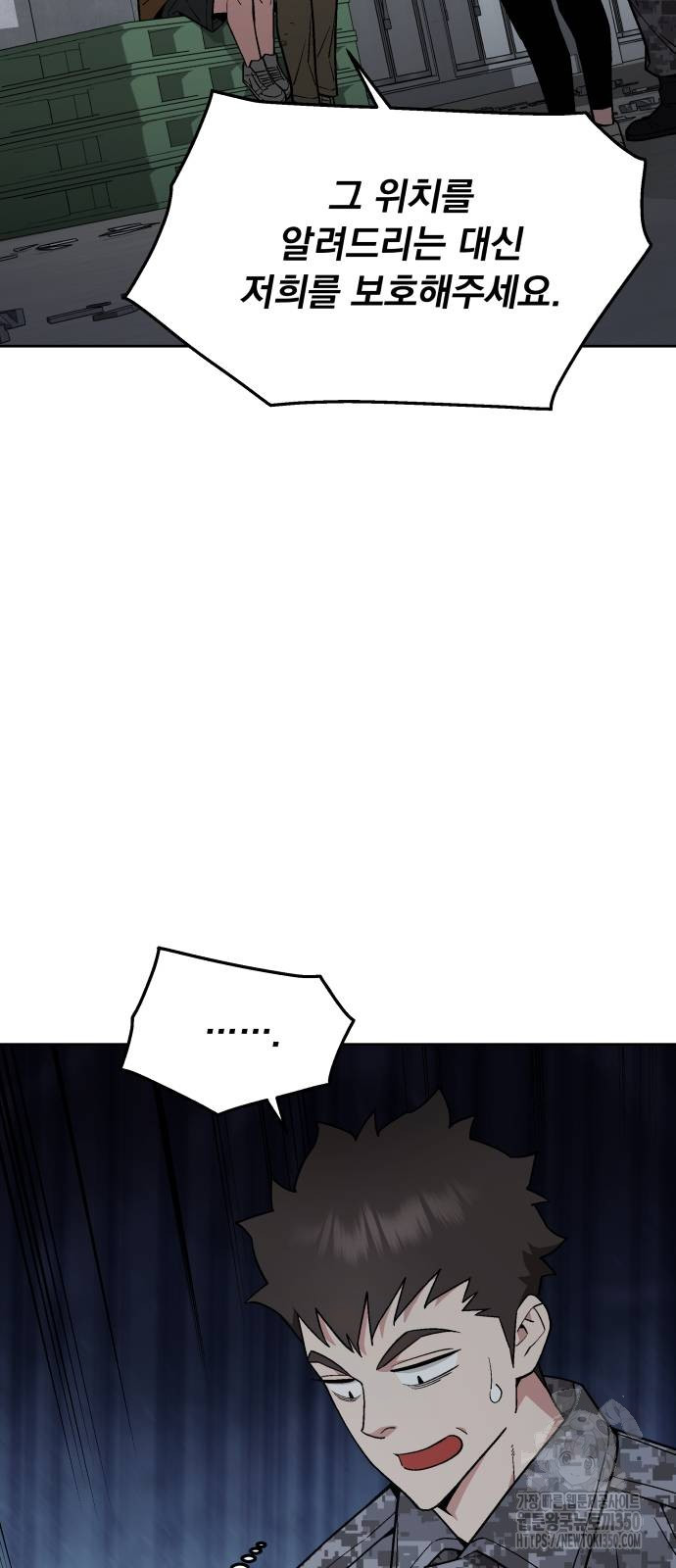 1724439677_36802964956586.jpg