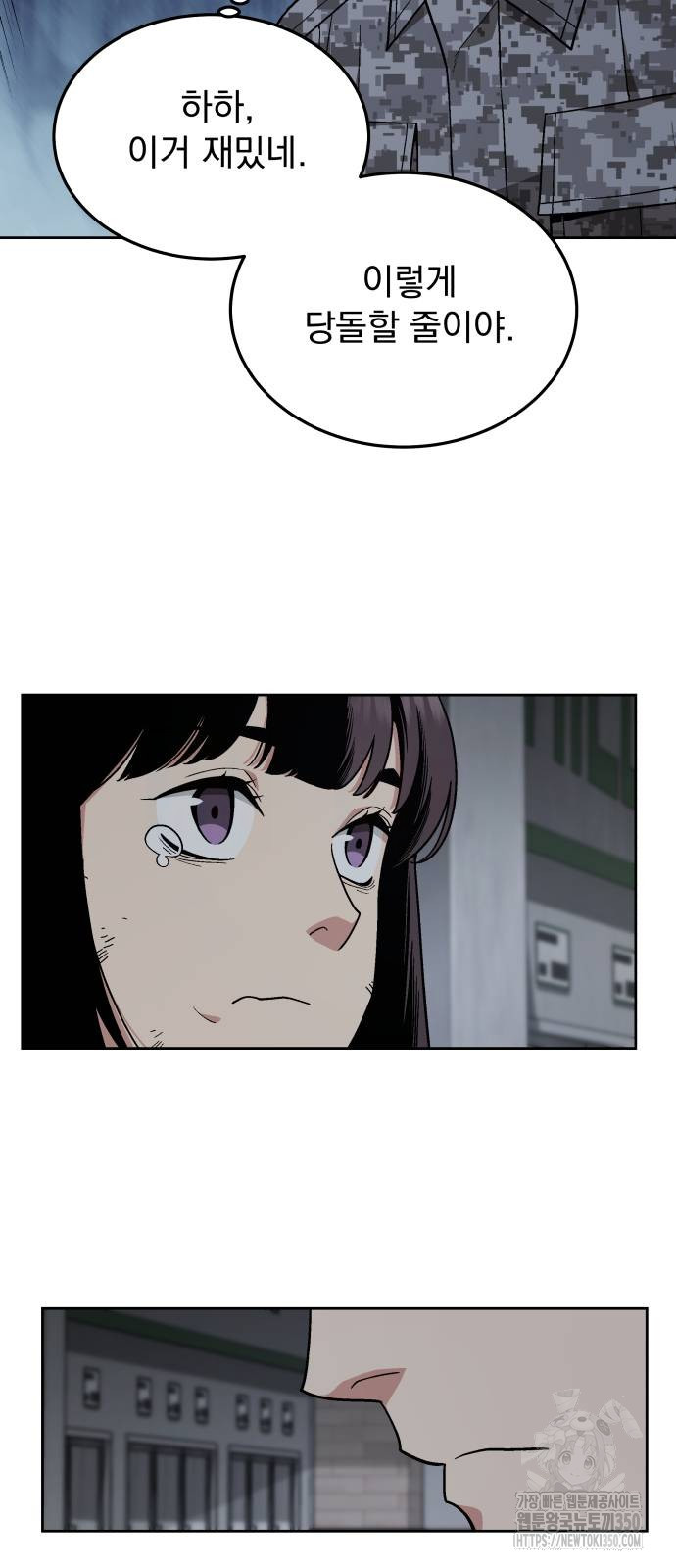 1724439679_16887312930675.jpg