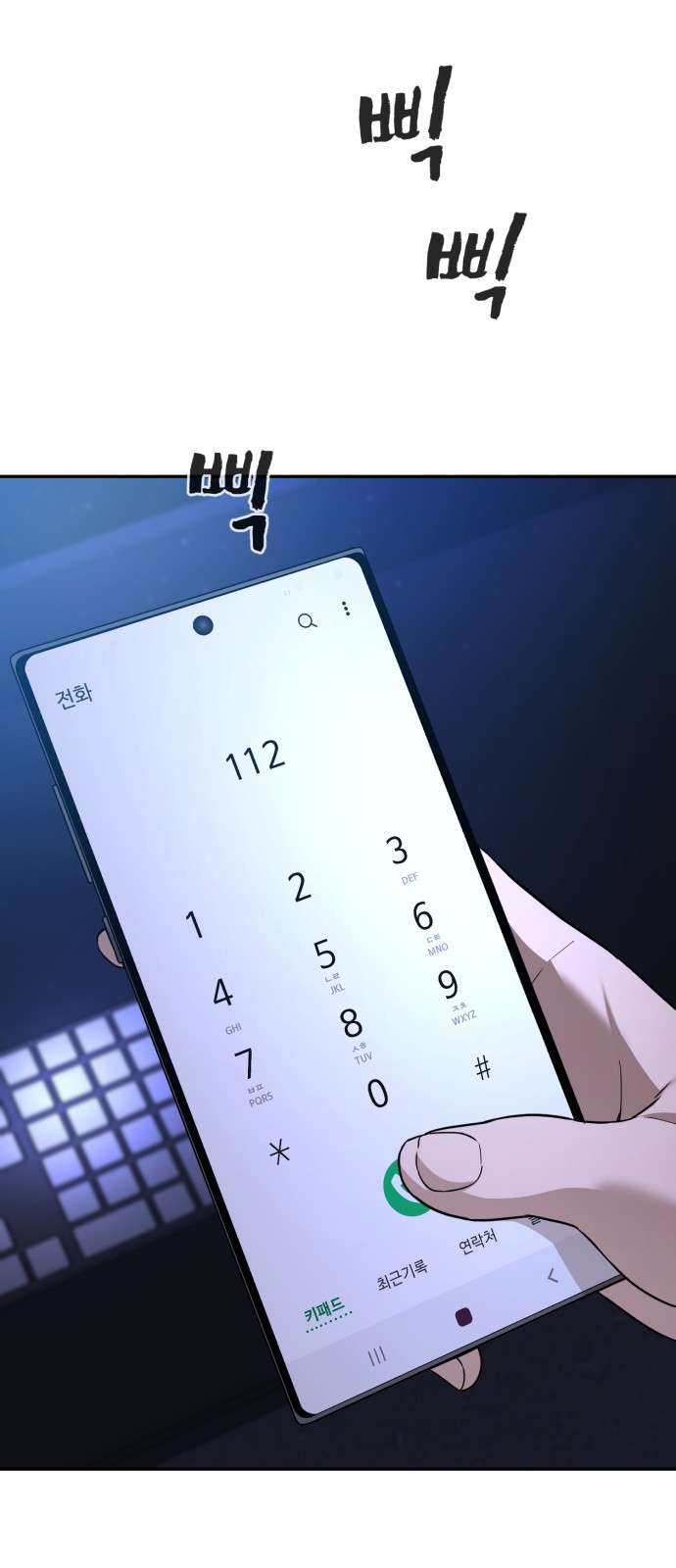 1722279936_67355096572874.jpg