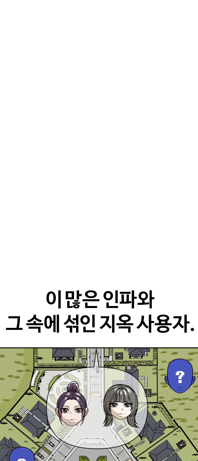 1722279958_11680784481264.jpg