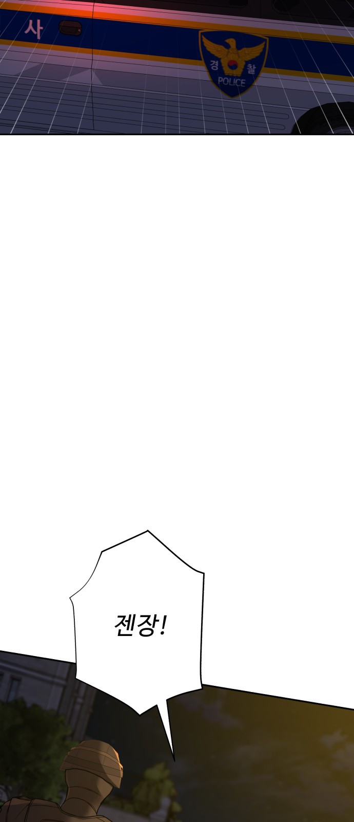 1722279981_58774178469732.jpg