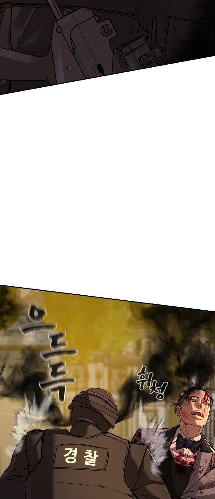 1722280000_39824704954188.jpg
