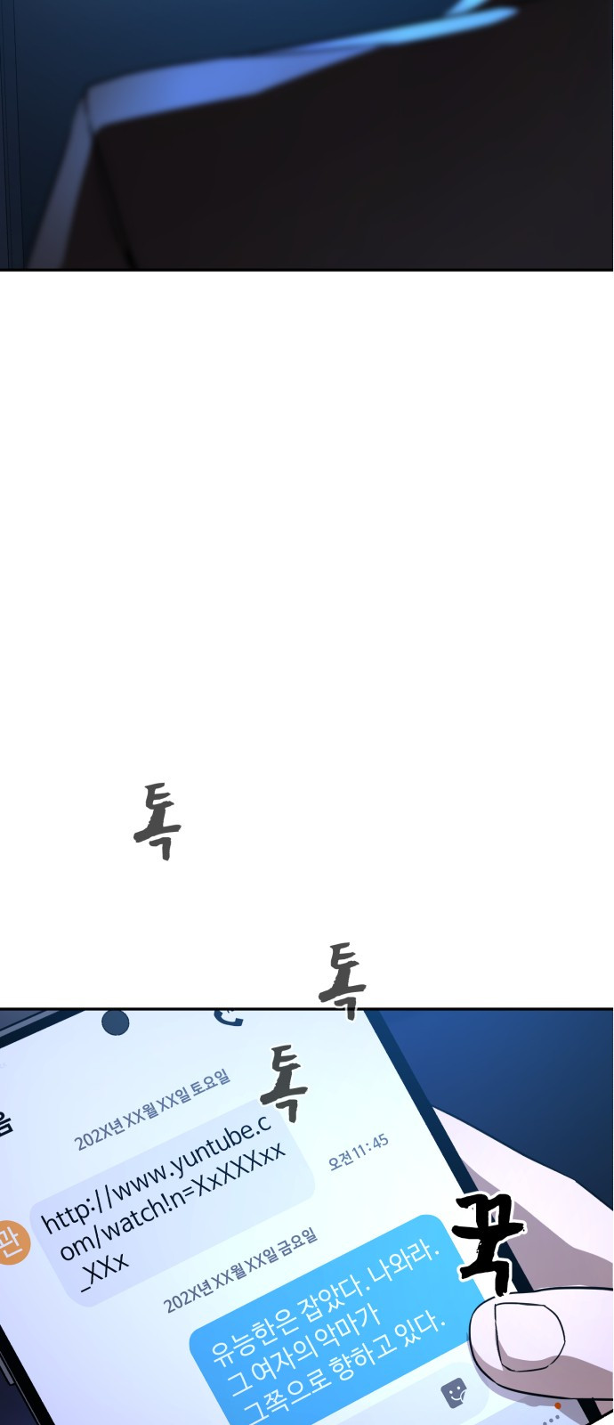 1722280023_89378604402888.jpg