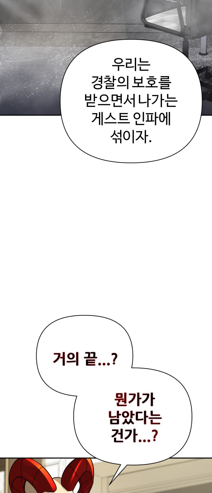 1722280078_61536241813576.jpg