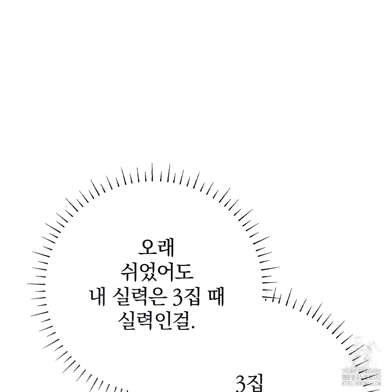 1719585669_34846209428751.jpg