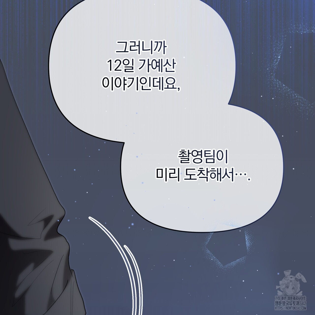 1719585735_74304374416007.jpg