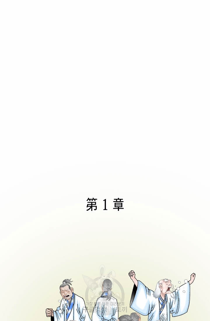 1685742058_83692168574615.jpg