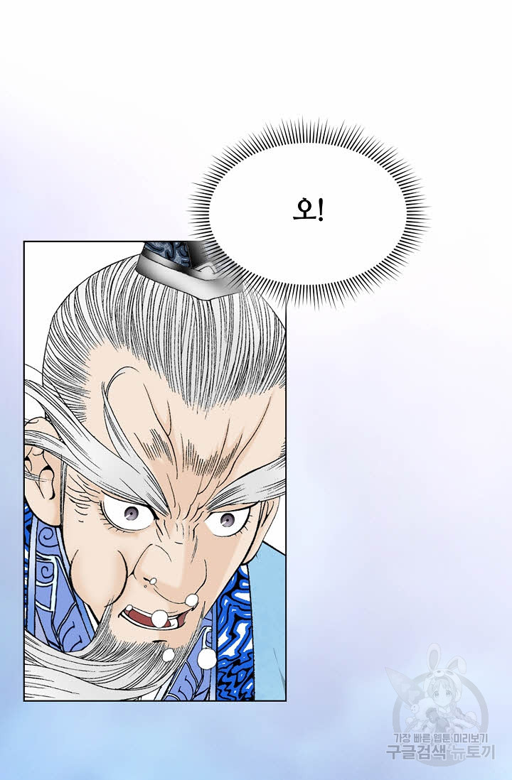 1685739693_48197268898399.jpg