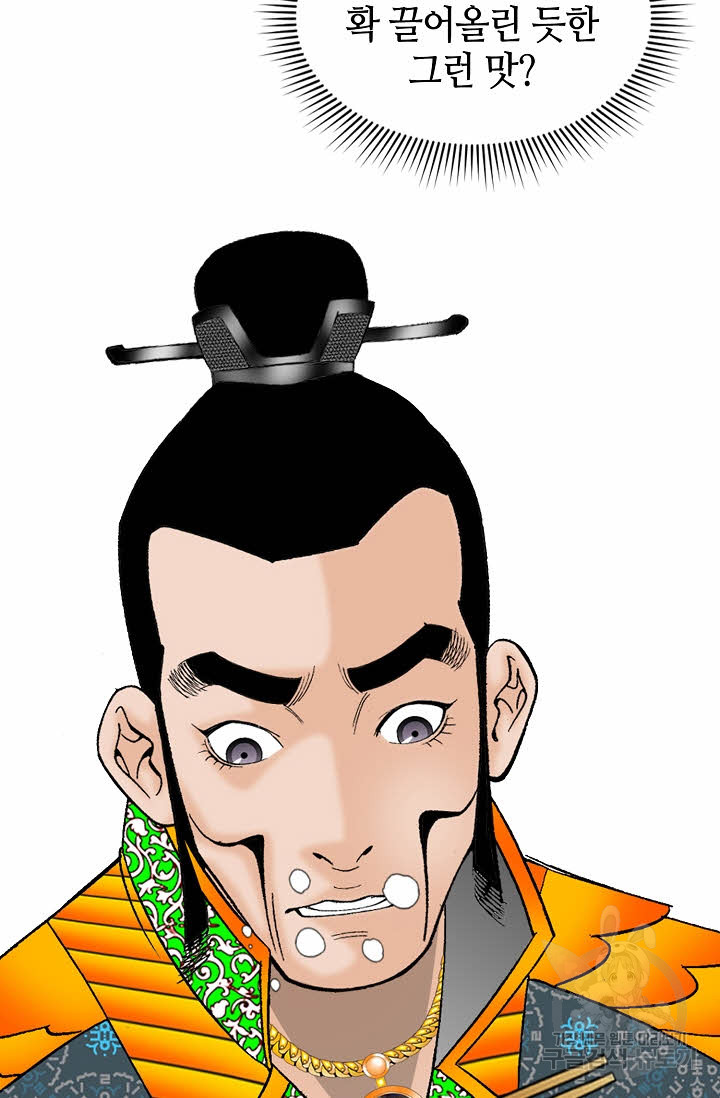 1685739697_71132556061056.jpg