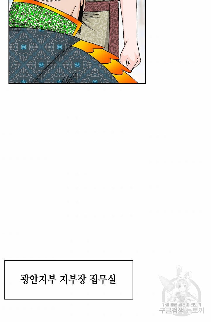 1685739712_92222409421028.jpg