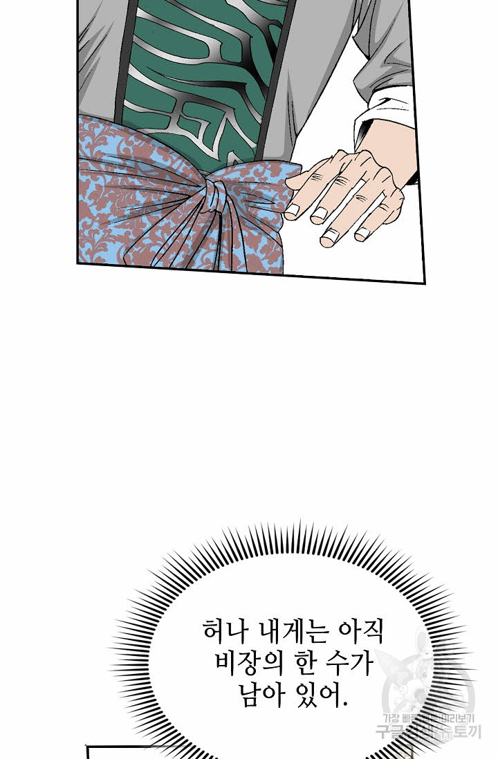 1685740473_35491277882916.jpg