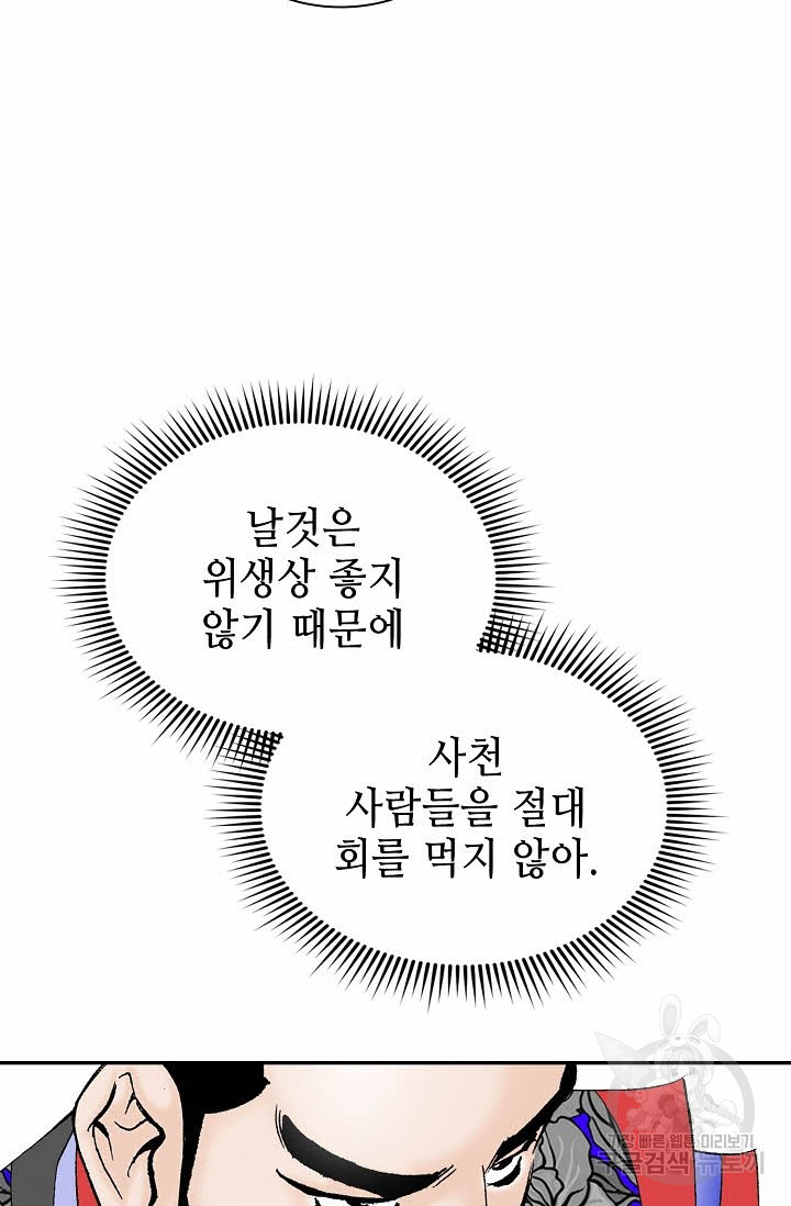 1685740483_63213753547786.jpg