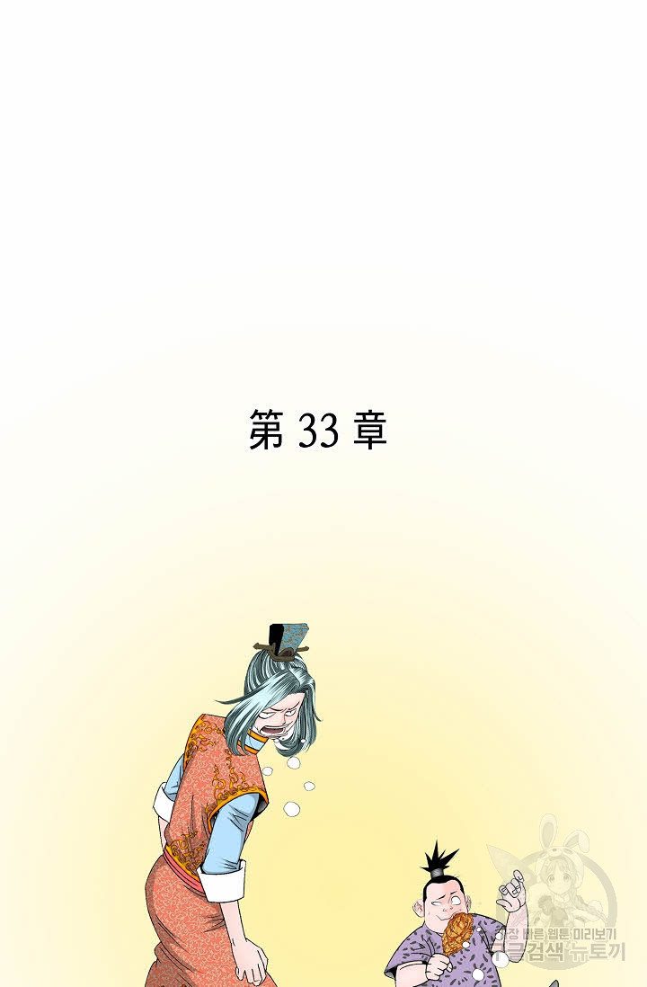 1685740500_62779921166409.jpg