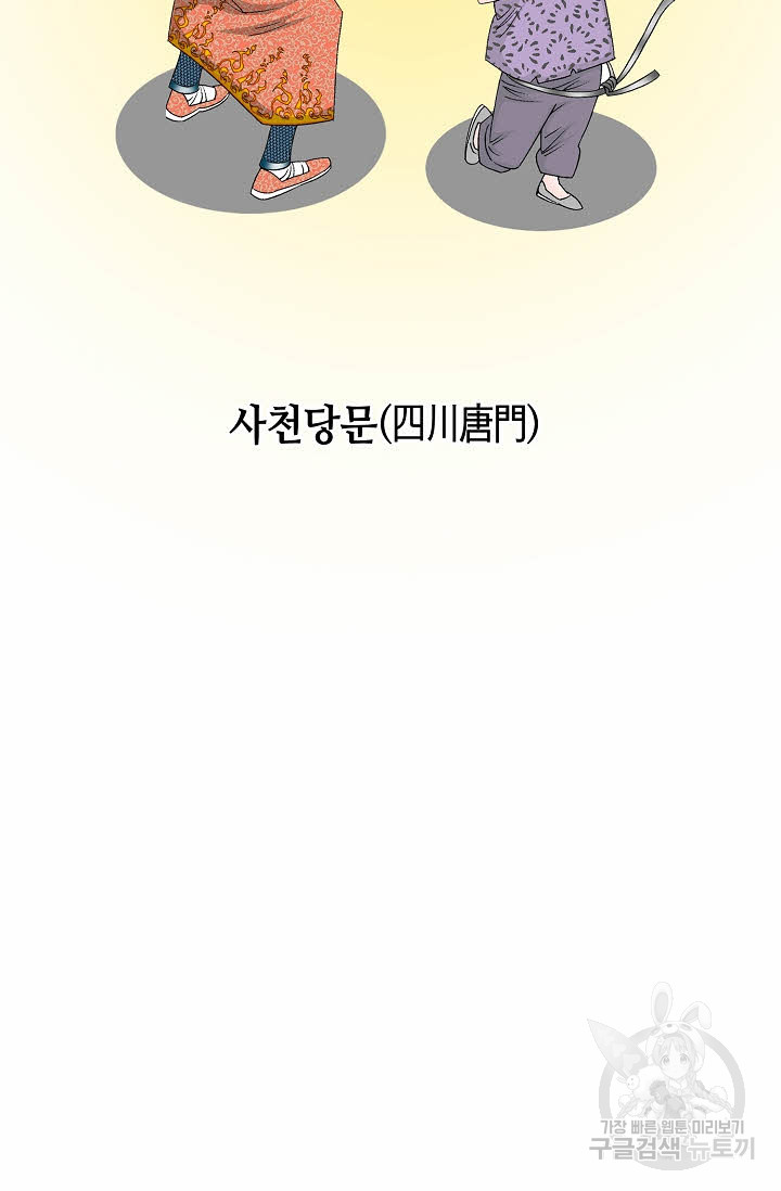1685740500_80465500047774.jpg