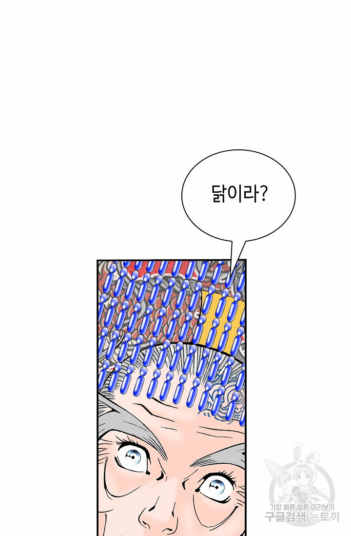 1685740624_86635309314584.jpg