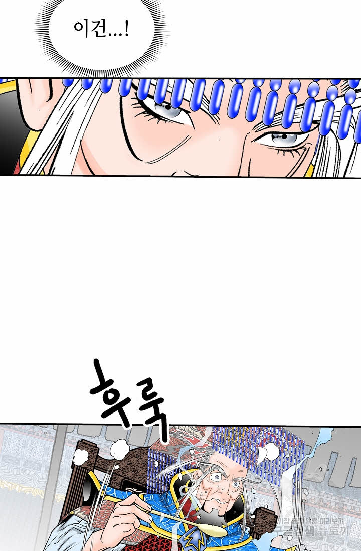 1685740628_56918314839894.jpg