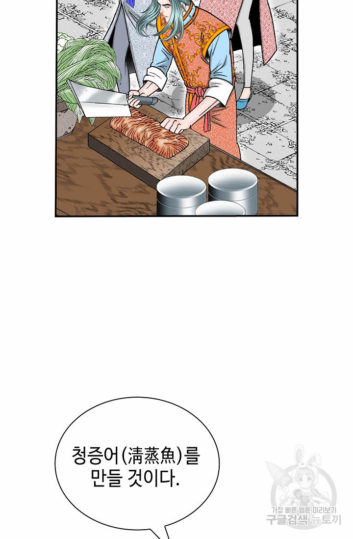 1685741095_52328697081954.jpg