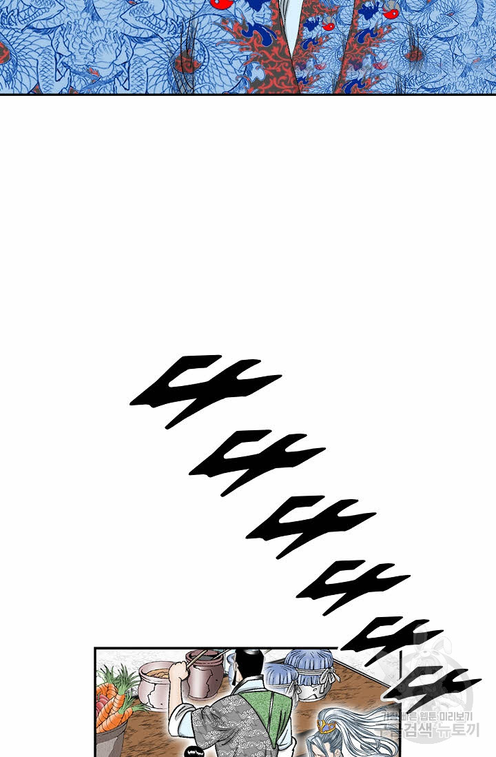 1685741113_54765364115319.jpg