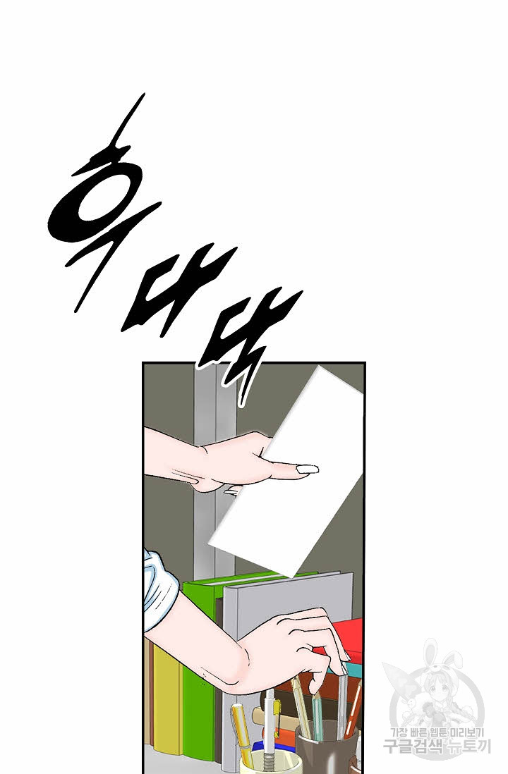 1685740153_85964419642592.jpg