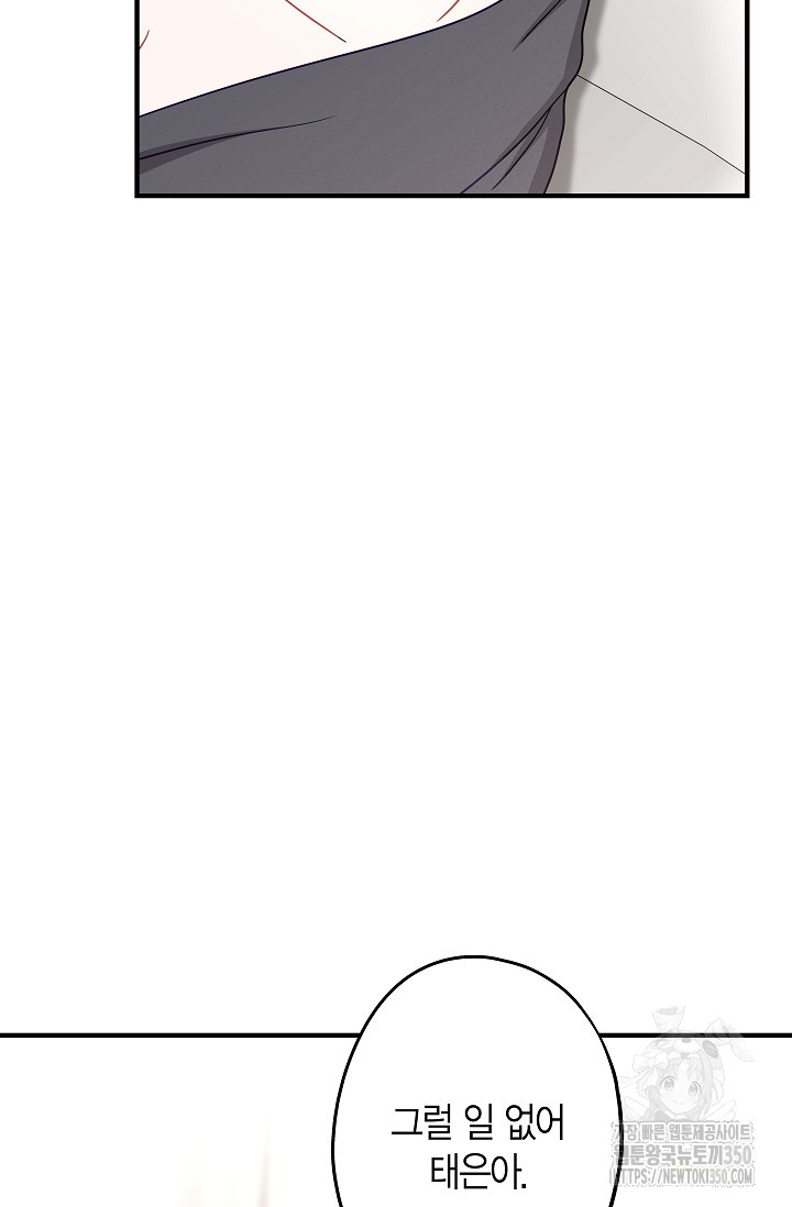 1724259646_33639897306736.jpg