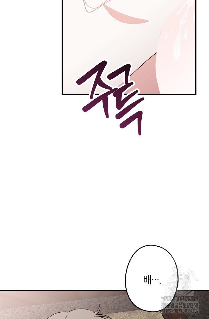 1724259800_19055704138324.jpg