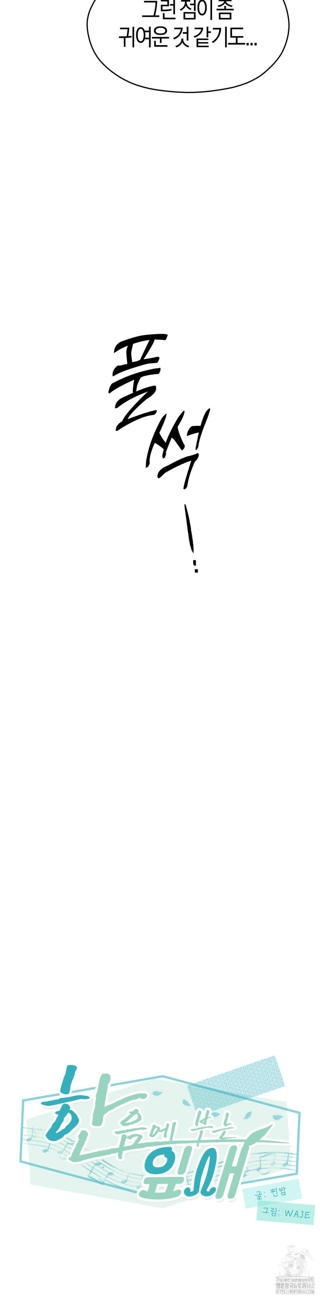 1728216775_49625769739237.jpg