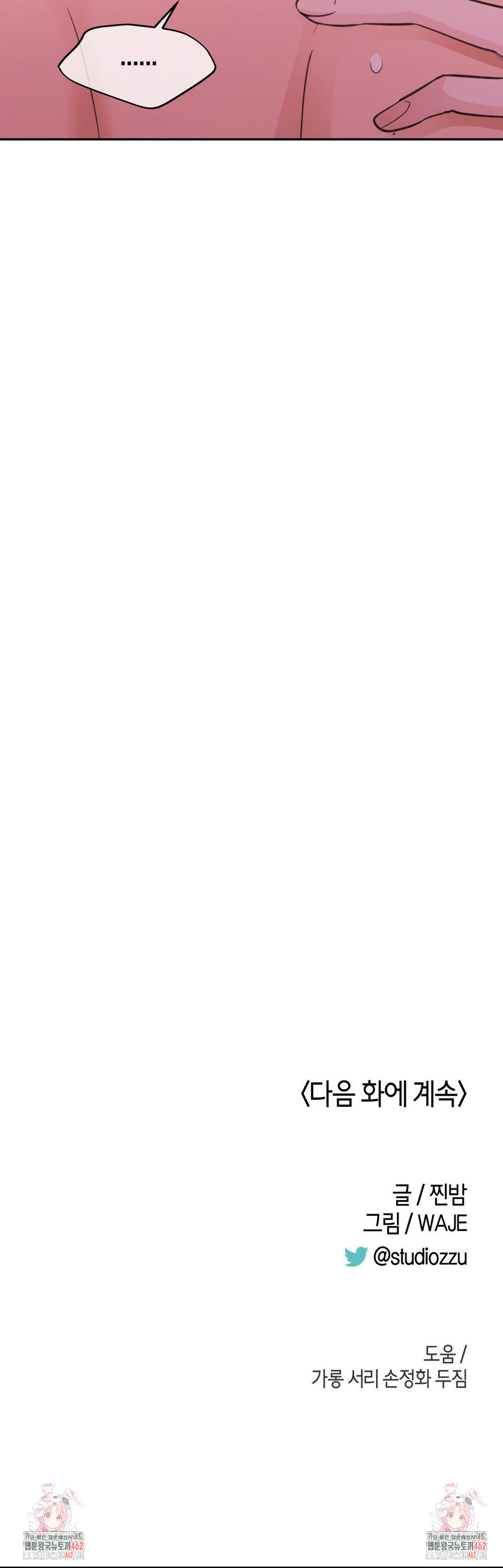 1728216910_12907892391944.jpg