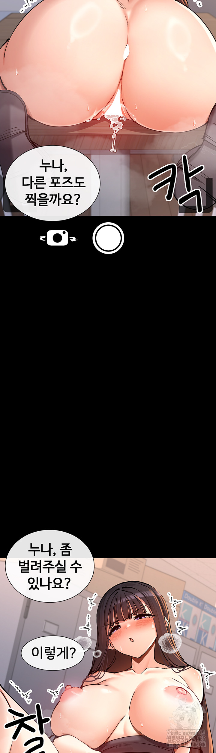 1731092480_74682119442021.jpg