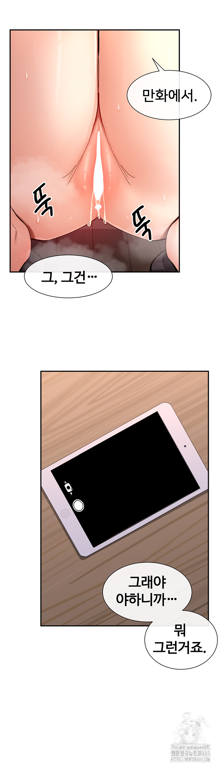 1731092499_56366147508967.jpg