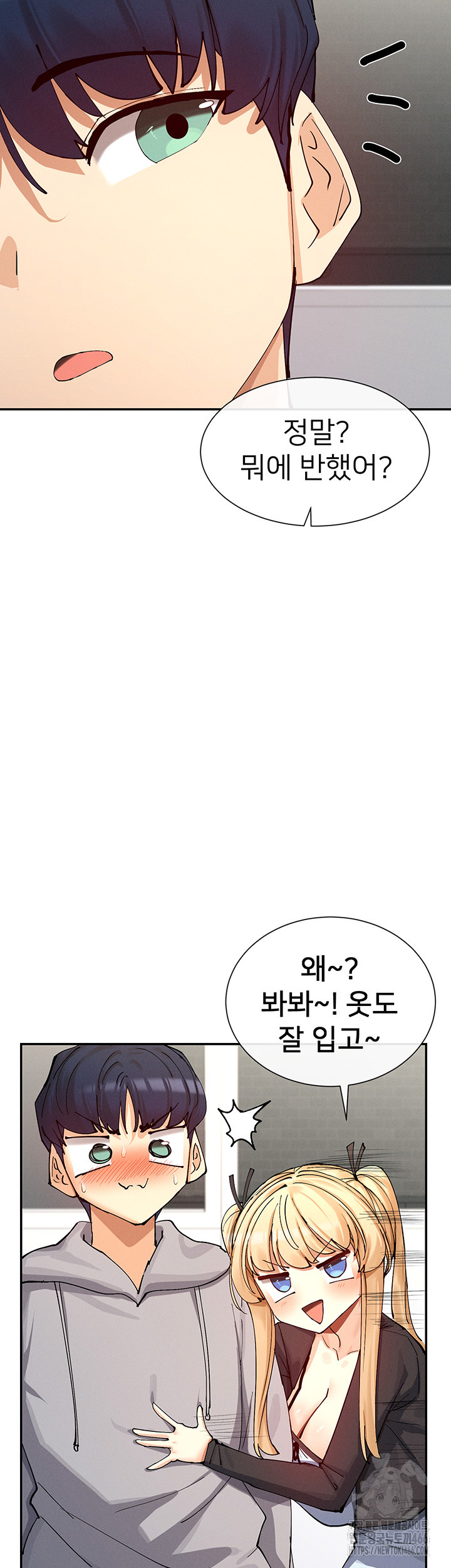 1732428577_47571338239485.jpg