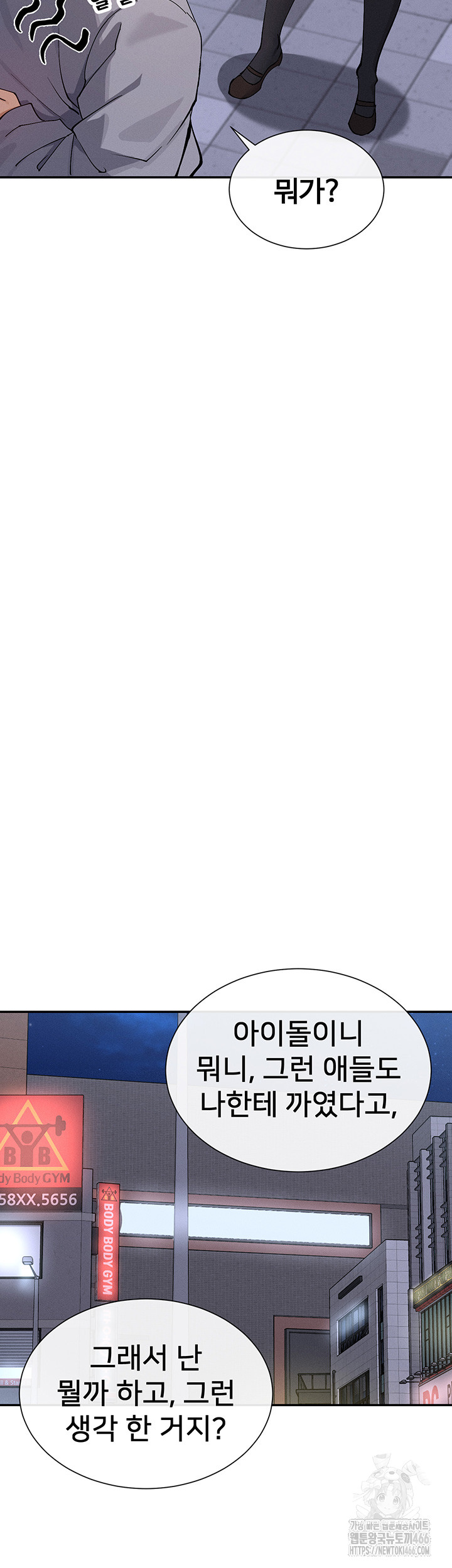 1732428652_77638031742806.jpg