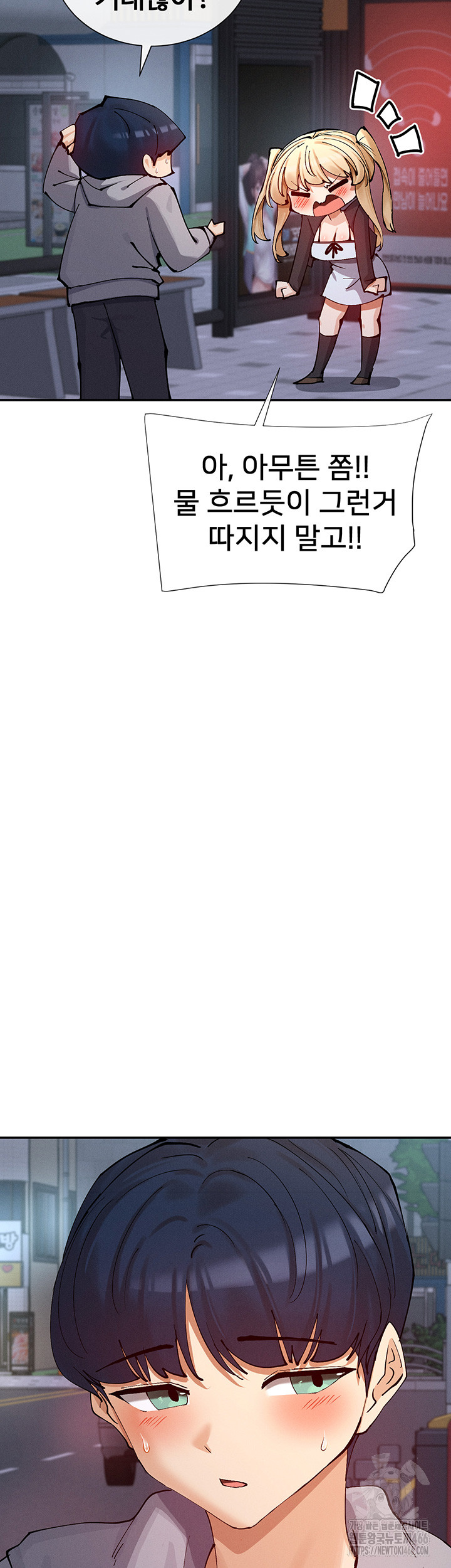 1732428663_14544867886276.jpg