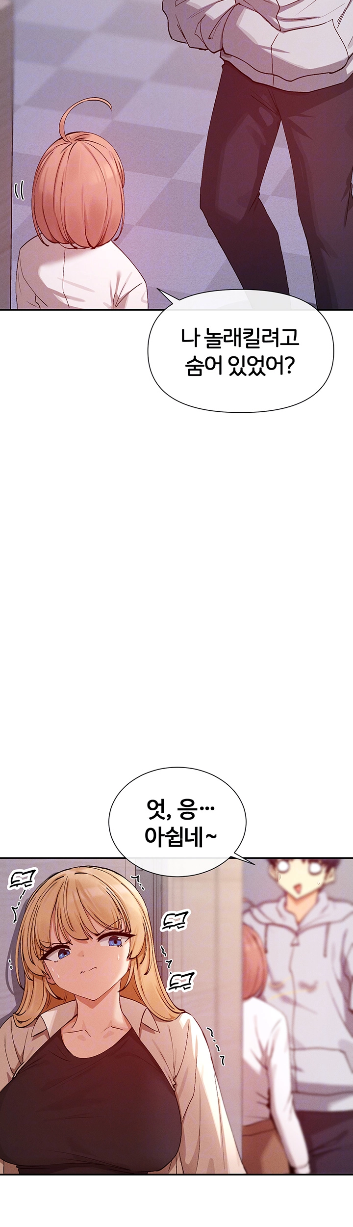 1736622798_71868554219479.jpg