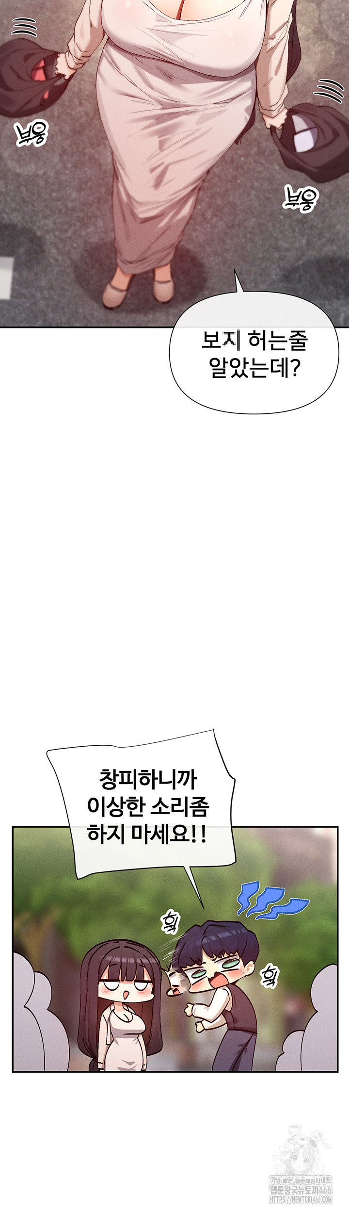 1736622906_38921244172611.jpg