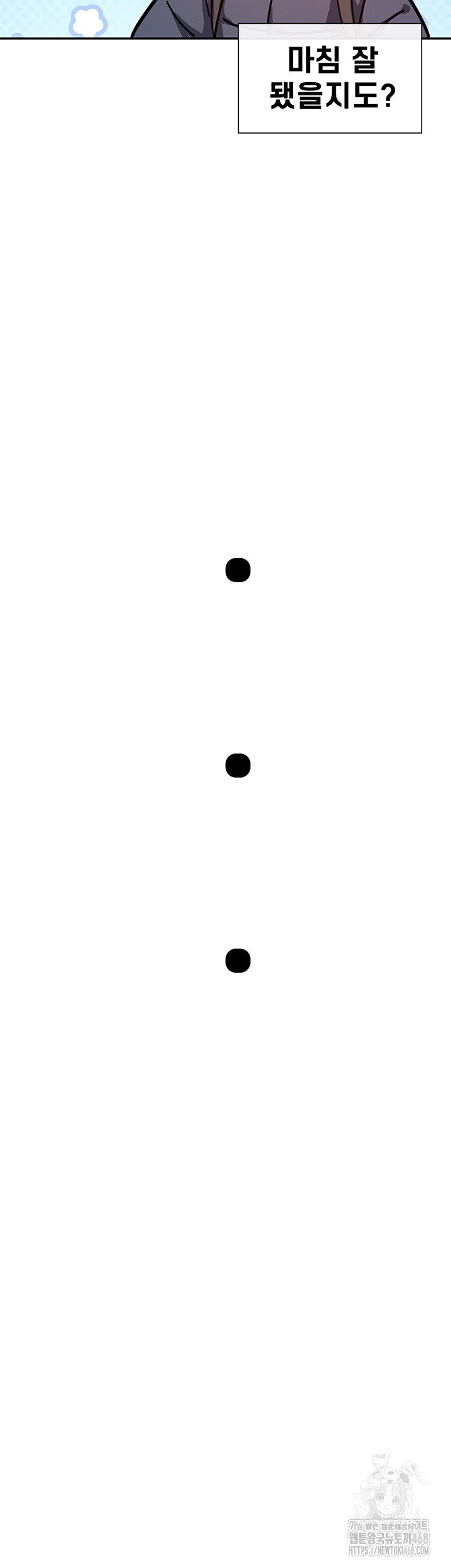 1739030743_24804425525321.jpg