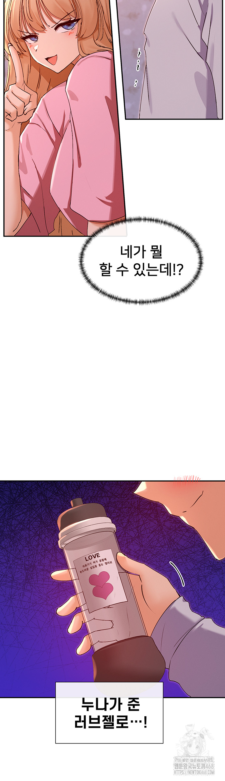 1742236477_78755781578116.jpg