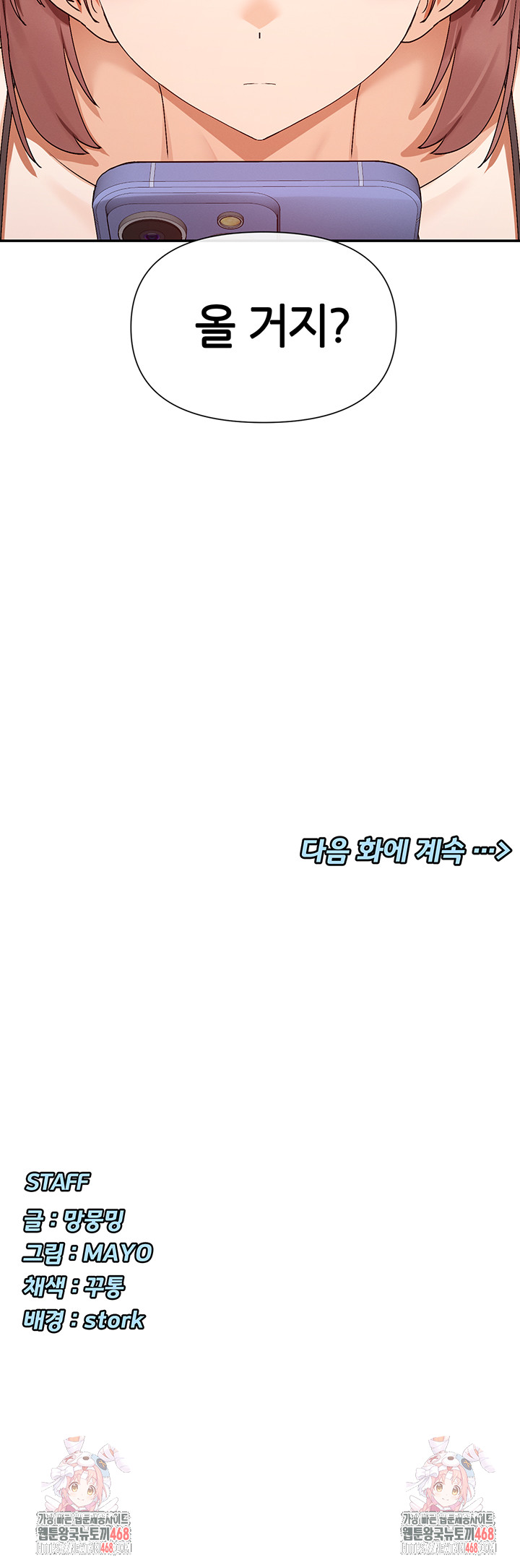 1742236980_35552075331795.jpg
