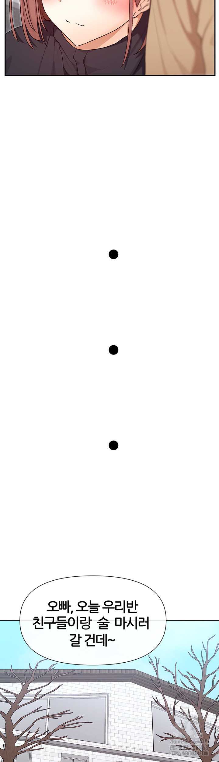 1742237121_50080210219148.jpg