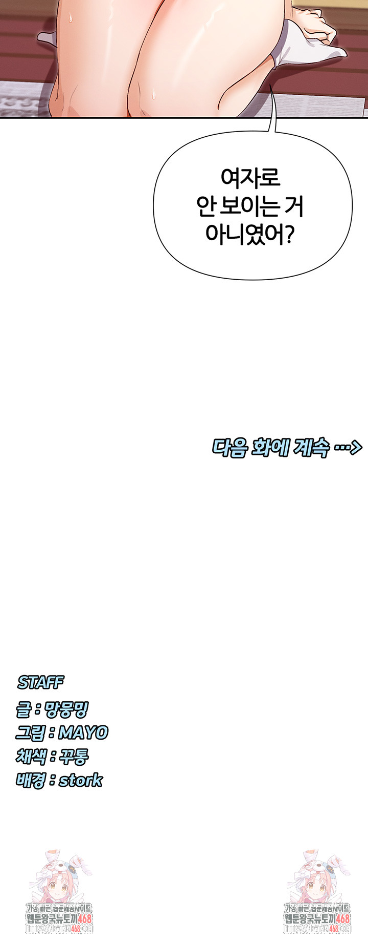 1742237458_57910635187222.jpg