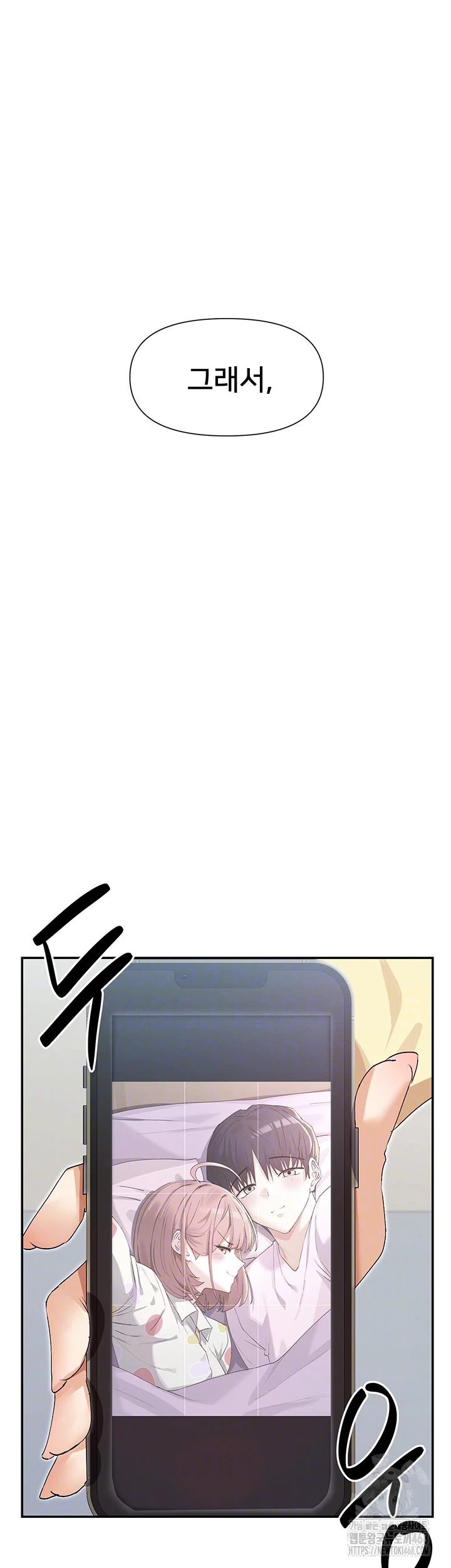 1743926874_15506085228533.jpg
