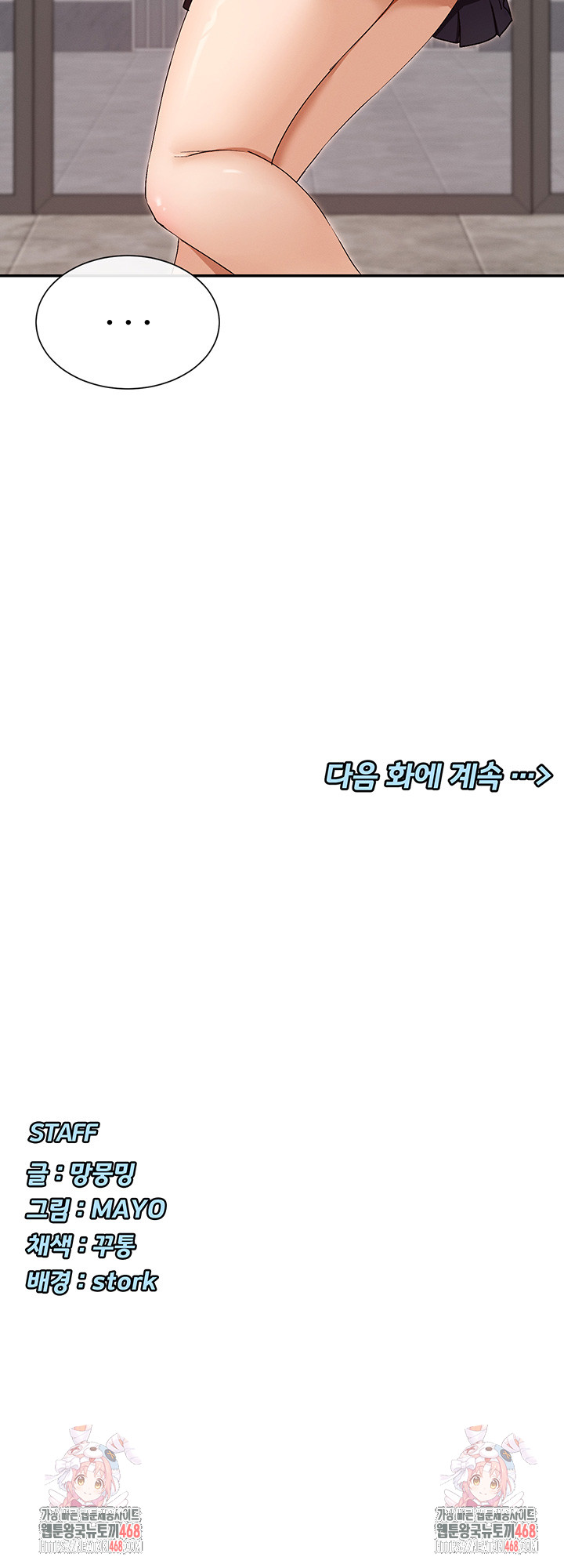 1743926992_44459353595866.jpg