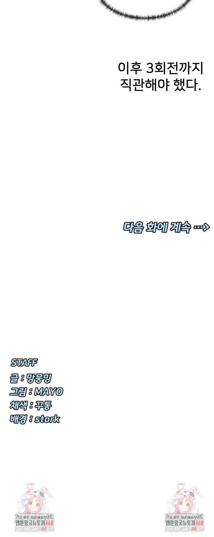 1745089384_37812786024658.jpg