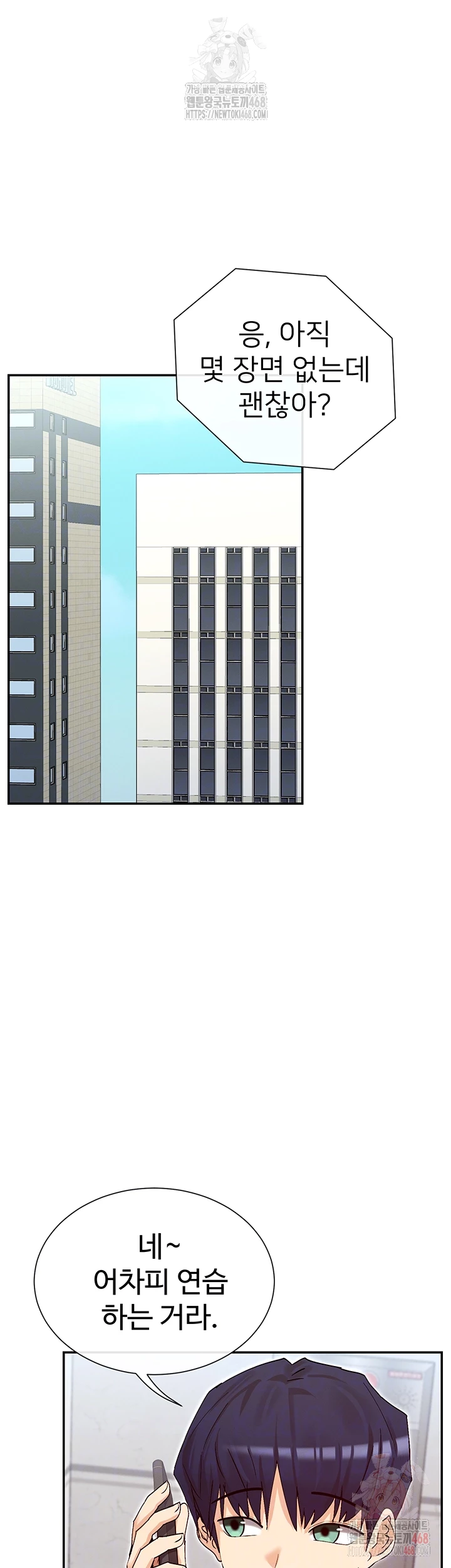 1746907932_72481471946386.jpg
